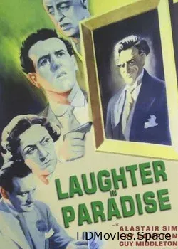 Смех в раю (1951)