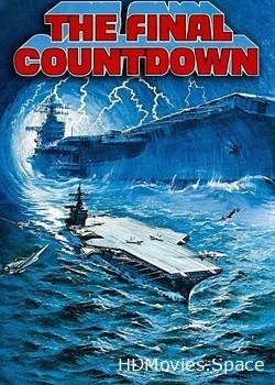 Последний отсчет (1980)