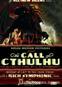 Зов Ктулху (2005)
