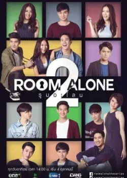 Квартиры одиночек 2014 2 сезон 15 серия