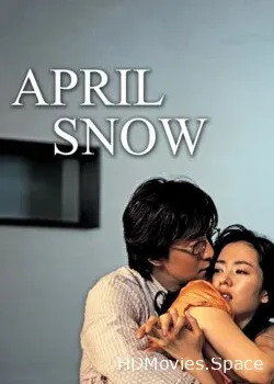 Апрельский снег (2005)
