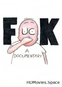 Фак (2005)