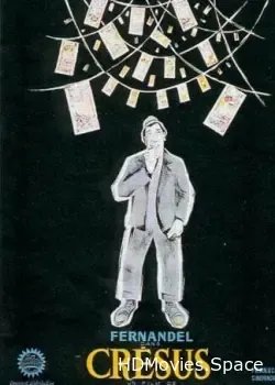 Крез (1960)