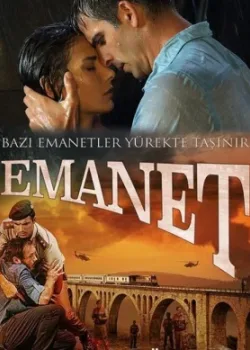 Ответственность 2014 13 серия