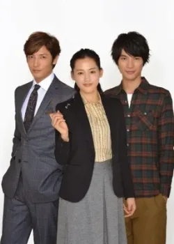 Сегодня я беру выходной 2014 10 серия