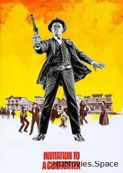 Работа для стрелка (1964)