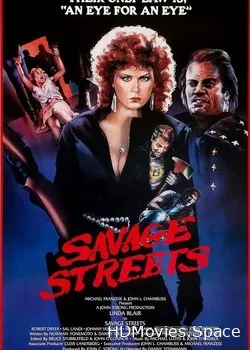 Дикие улицы