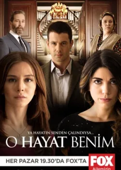 Это моя жизнь 2014 4 сезон 31 серия