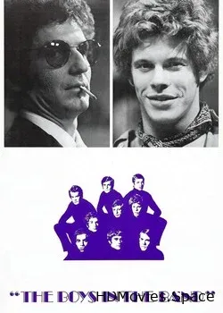 Оркестранты (1970)