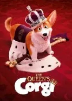 Королевский корги 3D (2019)