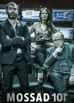 Академия шпионов 2015 2 сезон 12 серия