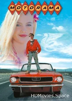 Моторама (1991)