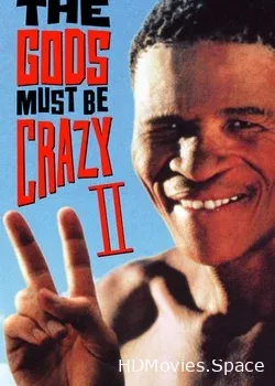 Боги, наверное, сошли с ума 2 (1988)