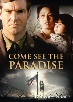 Приди узреть рай (1990)