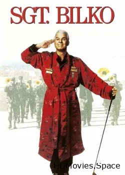 Сержант Билко (1996)