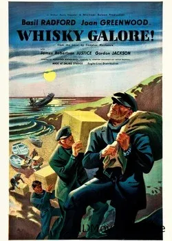 Виски в изобилии (1949)