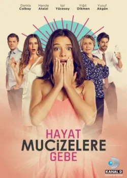 Жизнь полна чудес 2015 7 серия