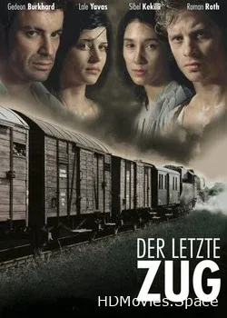 Последнее движение руки (2006)