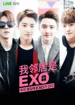 Мои соседи EXO 2015 16 серия