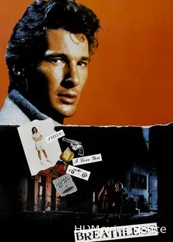 На последнем дыхании (1983)