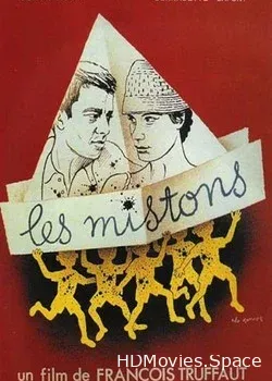 Сорванцы (1957)