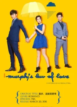 Любовь по закону подлости 2015 19 серия