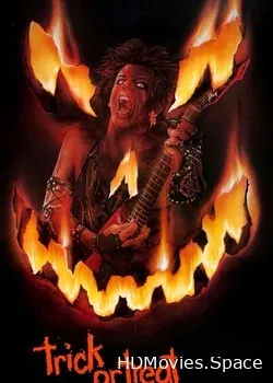 Конфеты или смерть (1986)