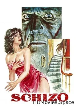 Шизо (1976)