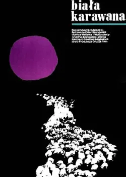 Белый караван (1964)