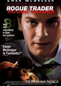 Аферист (1999)