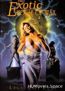 Дом ночных грез (1997)