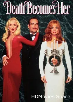 Смерть ей к лицу 1992