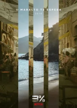 3% 2016 4 сезон 7 серия