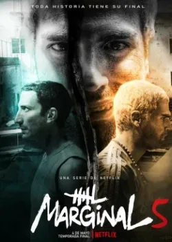 Маргинал 2016 3 сезон 5 серия