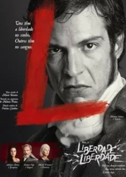 Свобода, свобода 2016 67 серия