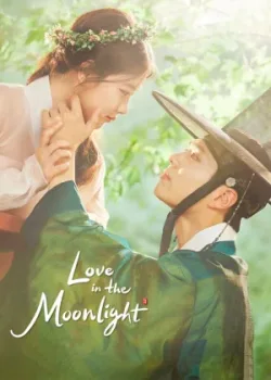 Лунный свет, нарисованный облаками 2016 18 серия