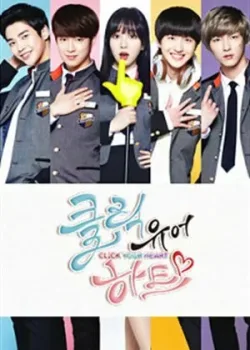 Открой свое сердце 2016 7 серия