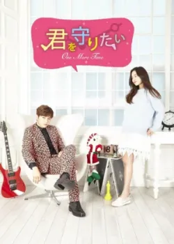 День после расставания 2016 8 серия