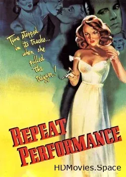 Повторное исполнение (1947)