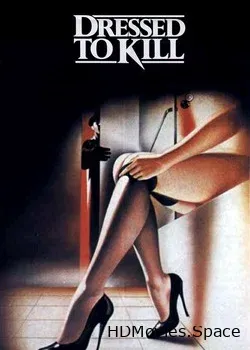 Бритва (1980)