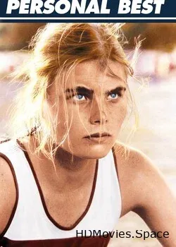 Личный рекорд (1982)