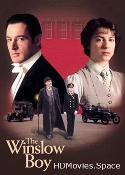 Приговор (1999)
