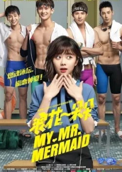 Мой мистер Русалка 2017 36 серия