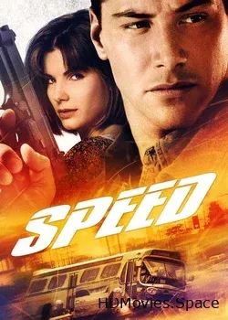 Скорость (1994)