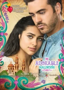 Мое очаровательное проклятье 2017 20 серия