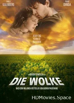 Облако (2006)