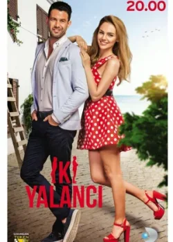 Два лжеца 2017 9 серия