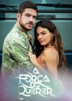 Сила желания 2017 172 серия