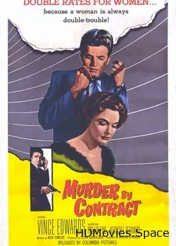 Убийца по контракту (1958)