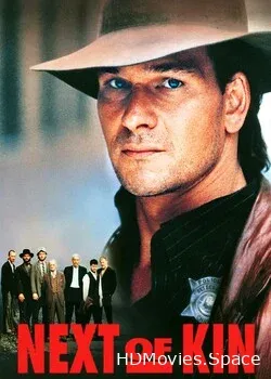 Ближайший родственник (1989)